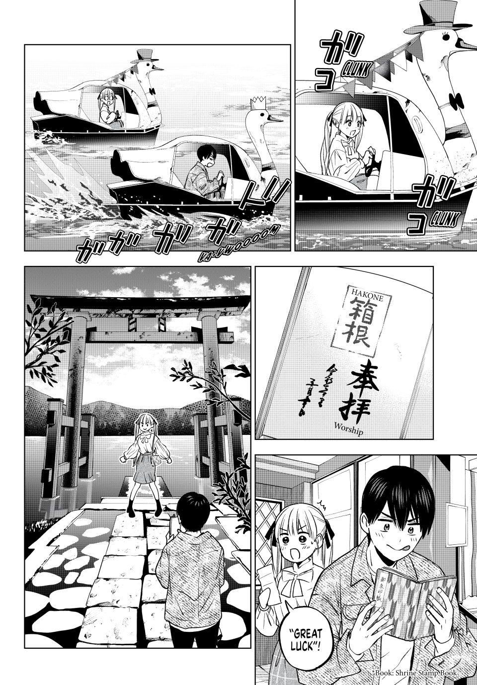 Kakkou no Iinazuke Chapter 201 12